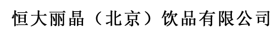 網(wǎng)絡(luò)經(jīng)濟(jì)主體信息